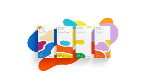 OIO Lab 天然護(hù)膚品牌的品牌形象與畫冊(cè)設(shè)計(jì)